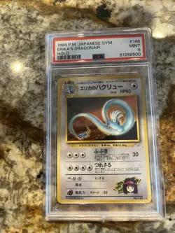 1998 Pokemon P.M. Japanese Gym - 148 Erika's Dragonair - Holo PSA 9 MINT - Image 1
