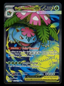 2025 Pokemon Mega Evolution 155/132 MEGA VENUSAUR ex Ultra Rare - Image 1