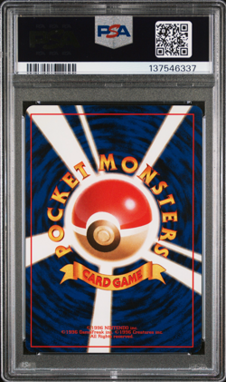 1996 POKEMON JAPANESE BASIC #4 CHARMANDER PSA 9 MINT - Image 2