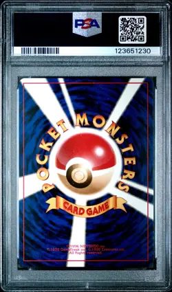 1996 POKEMON JPN BASIC #60 POLIWAG PSA 10 - Image 2
