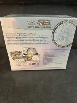 Pokemon TCG Sword Shield Brilliant Stars Elite Trainer Box ETB New Sealed 820650870125 - Image 4