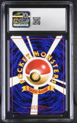 1997 Aerodactyl #142 Holo (SWIRL) CGC 9 Rare Pokemon Japanese Fossil WOTC - Image 2