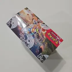 Pokemon Stellar Crown Booster Box - Scarlet & Violet TCG New Sealed Tight Wrap - Image 5