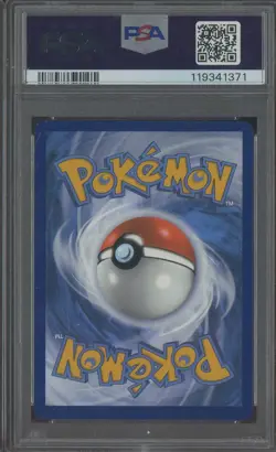 2023 Pokemon MEW EN Illustration Rare #171 Wartortle PSA 9 MINT - Image 2