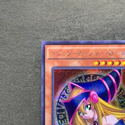 NM Dark Magician Girl 15AX-JPM01 Secret Rare YuGiOh 380 - Image 2
