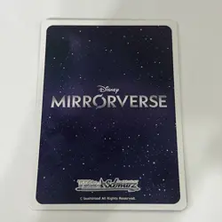 Weiss Schwarz Disney’s Mirrorverse Aladdin Princess Jasmine 037S Sr Japanese - Image 2