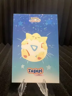 Sleeping Togepi - Star Holo - Let's Go Eevee Database - Pokemon Card - Image 1
