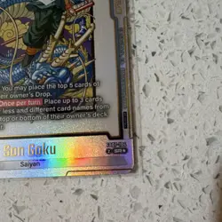 Bandai Dragon Ball Super Card Game Son Goku SR Foil FB07-104 35000 Power 5 Cost - Image 3
