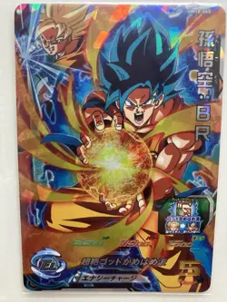 Super Dragon Ball Heroes Goku Blue SSGSS Holo 4 Card Set Official Japan - Image 3