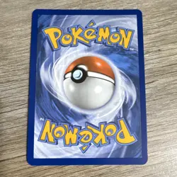 Pokemon Charizard EX Promo Full Art Holo Card 330 HP Sv: Scarlet & Violet 074 - Image 2