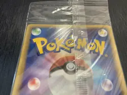 Unopened Pokemon Card Lugia 038/PCG-P Promo Japanese 2005 LIMITED PokePark - Image 5