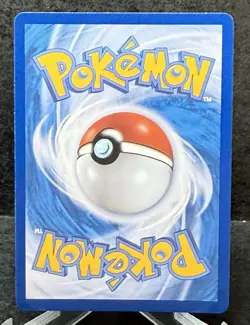 Wartortle AR 171/165 SV2a from Pokemon 151 - Pokemon Card Korean - Image 2