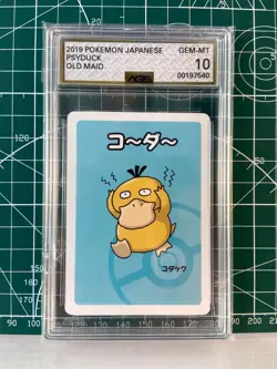 Pokemon TCG 2019 Psyduck Old Maid Playing Card AGS 10 - Image 1