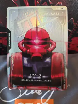 GCG Gundam Card Game GD01 R-005 C+ Resource (Char's Zaku II) Japanese - Image 1