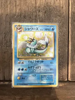 Vaporeon #134 Jungle Set Rare Holo Pokemon Japanese Card Vintage 2000 - Image 1