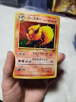 Flareon Pokemon Jungle Holo (Japanese) Old Back Card No.136 - Image 1