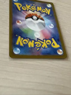 Eevee - 196/SV-P Stamped Pokemon Promotional Cards Holo (Japanese) MINT - Image 4