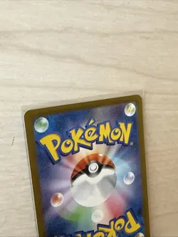 Eevee - 196/SV-P Stamped Pokemon Promotional Cards Holo (Japanese) MINT - Image 5