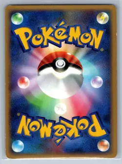 Arbok - Dawn Dash DP4 Unlimited DPBP#024 Japanese Pokemon Card LP - Image 2