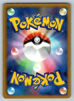 Pawniard - Hail Blizzard BW3 041 1st Edition Vintage Japanese Pokemon Card LP - Image 2