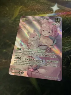 hololive OFFICIAL CARD GAME Hakui Koyori (UR) - Curious Universe - Image 1