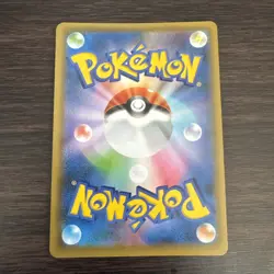 Rockets Zapdos #8 Pokemon Japanese 25th Anniversary Promo Holo 008/025 - Image 2