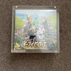 EEVEE HEROES BOOSTER BOX with Acrylic Case | Japanese Sealed Pokemon TCG - Image 1