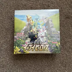 EEVEE HEROES BOOSTER BOX with Acrylic Case | Japanese Sealed Pokemon TCG - Image 2