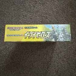 EEVEE HEROES BOOSTER BOX with Acrylic Case | Japanese Sealed Pokemon TCG - Image 3