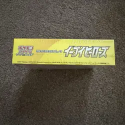 EEVEE HEROES BOOSTER BOX with Acrylic Case | Japanese Sealed Pokemon TCG - Image 4