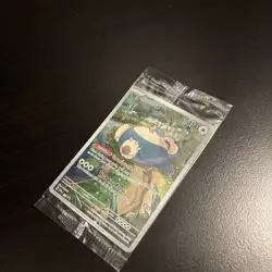 Pokemon TCG Snorlax SVP051 Scarlet & Violet 151 ETB Full Art Promo SEALED - NM/M - Image 5