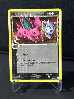 Nidoran 57/101 Normal - ex Dragon Frontiers - Vintage pokemon- LP - Image 1
