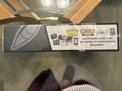 Pokemon 25th Anniversary Umbreon Box Chinese Sealed 2021 - Image 3