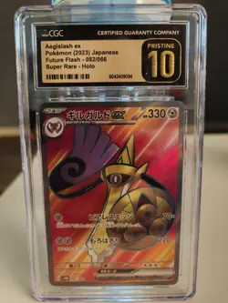 2023 POKEMON JAPANESE SV4M-FUTURE FLASH 082 AEGISLASH EX SUPER RARE - Image 1