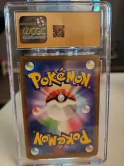 2023 POKEMON JAPANESE SV4M-FUTURE FLASH 082 AEGISLASH EX SUPER RARE - Image 2