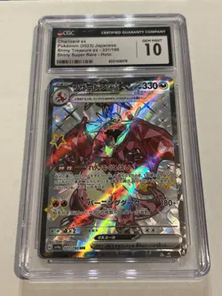 Pokemon Charizard Ex 331/190 Shiny Treasure Super Rare Holo CGC 10 - Image 1