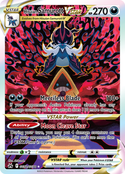 Hisuian Samurott VSTAR GG52/GG70 Holo Crown Zenith Galarian Gallery Pokemon NM/M - Image 4