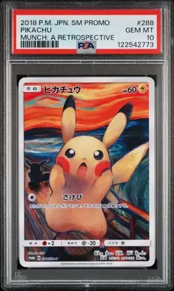 Pikachu Munch: A Retrospective Pokemon Japanese SM Promo #288 PSA 10 GEM MINT - Image 1