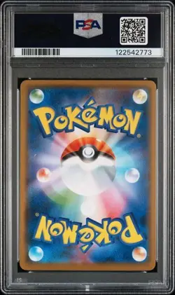 Pikachu Munch: A Retrospective Pokemon Japanese SM Promo #288 PSA 10 GEM MINT - Image 2