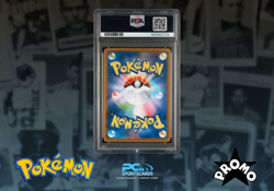 Pikachu Munch: A Retrospective Pokemon Japanese SM Promo #288 PSA 10 GEM MINT - Image 5