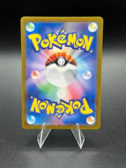 Charizard Ex 331/190 SSR *HOLO* Sv4a: Shiny Treasure Ex (Japanese) Pokemon TCG - Image 2