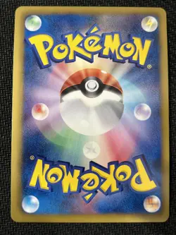 Articuno 014/052 Rare Psycho Drive Pokemon Japanese Near Mint - Image 2