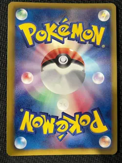 Houndoom 047/076 Rare Megalo Cannon Pokemon Japanese Near Mint - Image 2