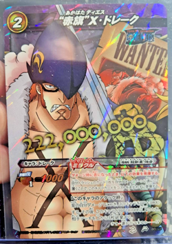 2012 ONE PIECE Miracle Battle OMEGA OP-11 X Drake WANTED POSTER RARE - Image 1