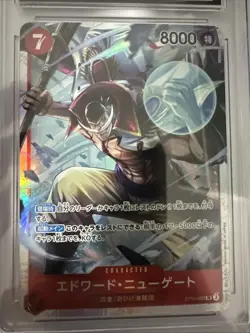 Edward Newgate ST15-002 SR Start Deck ONE PIECE CCG Japanese CGC 9 - Image 2