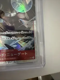Edward Newgate ST15-002 SR Start Deck ONE PIECE CCG Japanese CGC 9 - Image 5