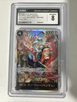 ONE PIECE Japanese Mr.2.Bon.Kurei (Bentham) OP14-091 SR The Azure Sea's Seven - Image 1