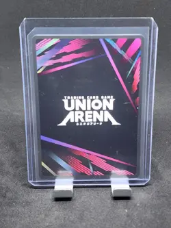 Union Arena CCG Full Metal Alchemist Envy UE09BT/FMA-1-077 Super Rare - Image 2