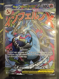 Mega Charizard Ex 023 + Oricorio Ex 024 - Sealed Promo Cards - Charizard UPC - Image 3