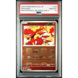 PSA 10 Magmar 126/165 Master Ball Reverse Holo 151 Pokemon Card Japanese #A26 - Image 1